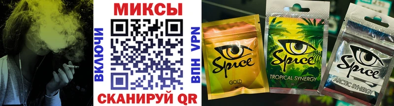 Бутират оксибутират ссылка на мегу ссылки Арск