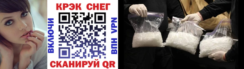 Кокаин 99%  хочу   Арск 