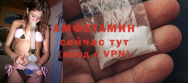 таблы Алзамай