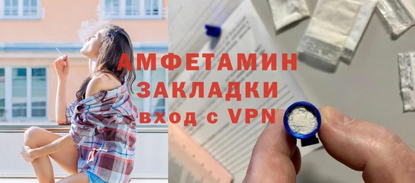 дистиллят марихуана Няндома