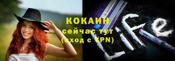дистиллят марихуана Няндома