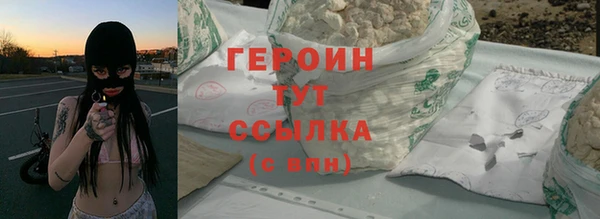 дистиллят марихуана Няндома