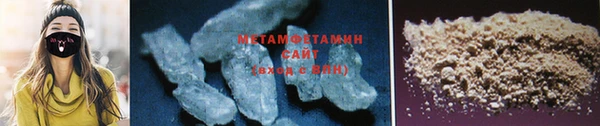 мет Алексеевка