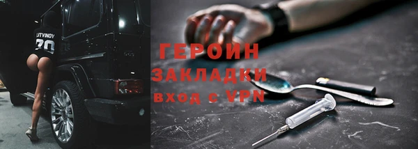 дистиллят марихуана Няндома