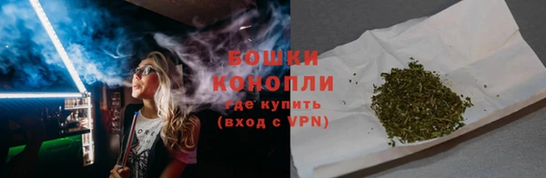 трава Нягань