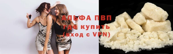 таблы Алзамай