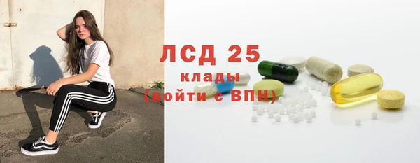 таблы Алзамай