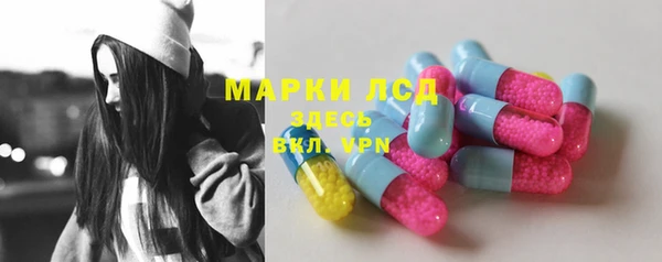 таблы Алзамай