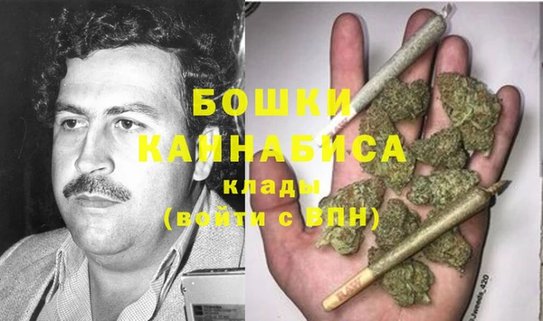 мефедрон мука Нязепетровск