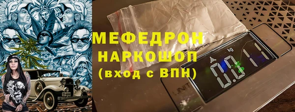 таблы Алексин