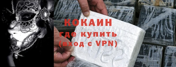 таблы Алзамай