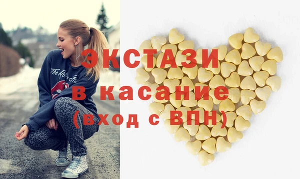 таблы Алзамай