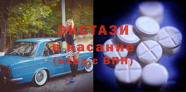 трава Нягань